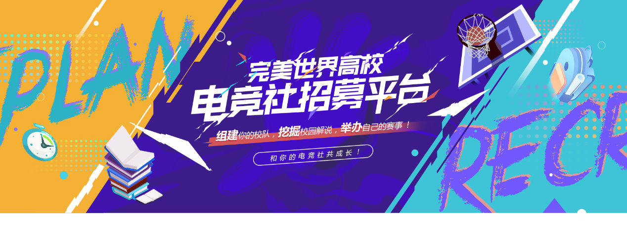 leopard比赛,leopard最新比赛