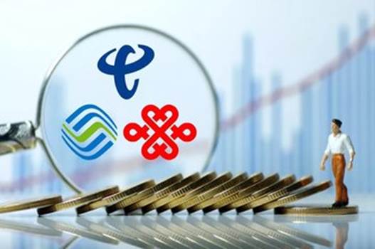 中国移动第四大运营商有哪些,中国移动第四大运营商