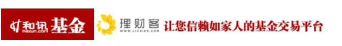 什么是基金？基金的种类有哪些？