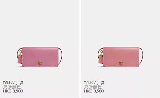coach蔻驰专柜款和全球购的区别,蔻驰coach高货