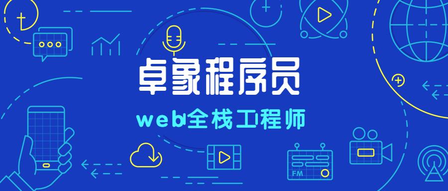 卓象科技：PHP文件*载下**的三种方法