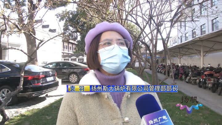 扬州企业家精神,扬州市企业家