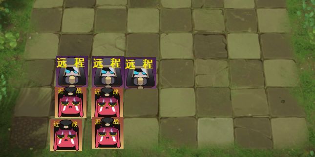 英魂之刃自走棋新手教学,多多自走棋手游新手教学