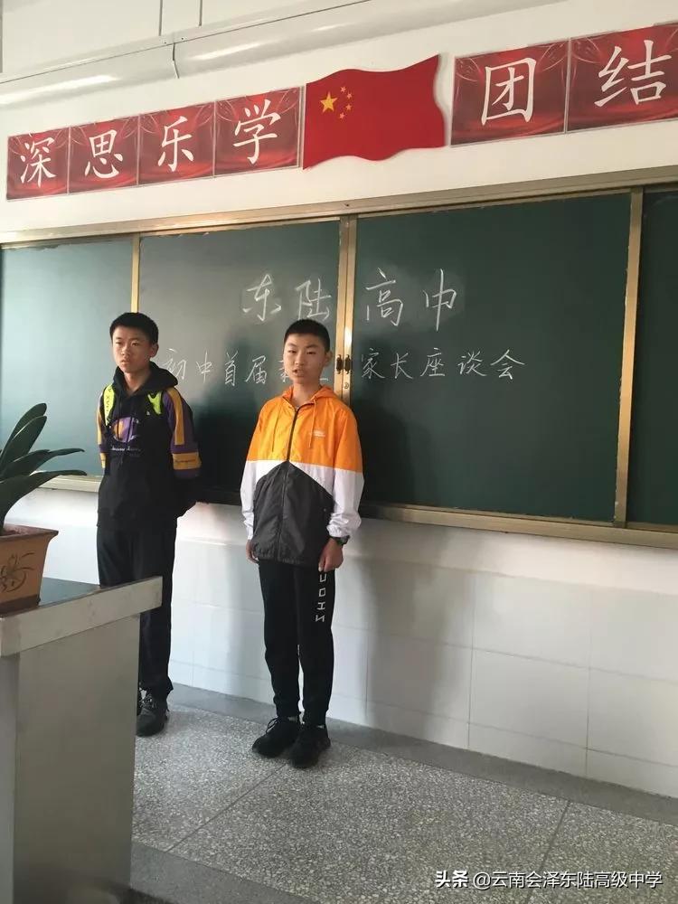 鍙堟槸鍒汉瀹剁殑瀛︽牎,鍙堟槸鍒汉瀹剁殑瀛╁瓙瀹屾暣瑙嗛
