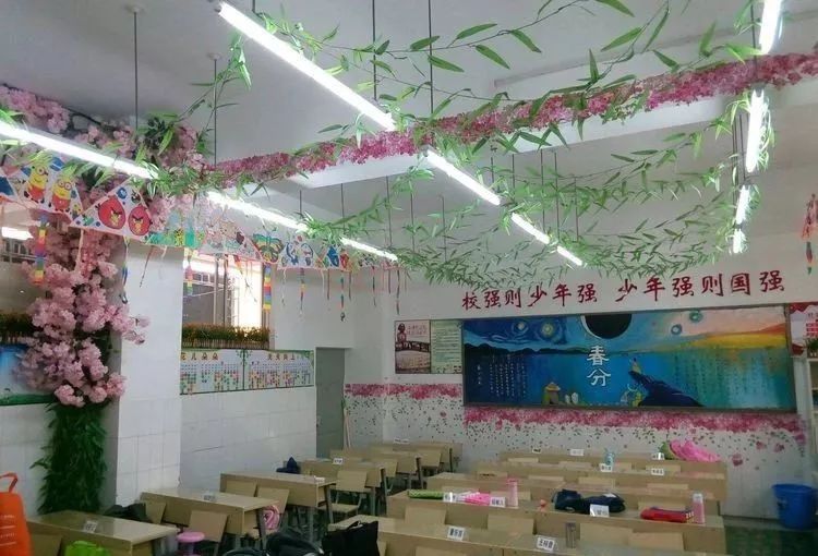 文林小学2007级,小学语文我为你骄傲