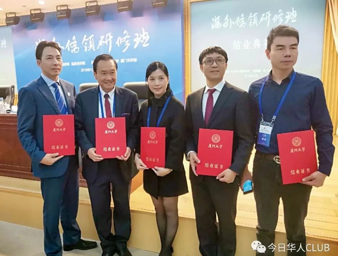 秀外慧中喜气临门,秀外慧中福气满满