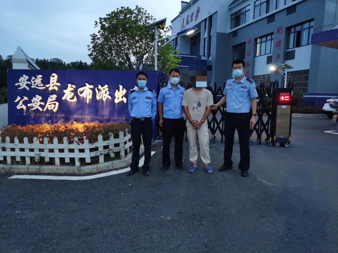 江西警方通报14人被抓,江西6人被抓新闻