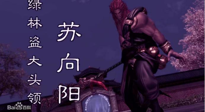剑灵永灵族遗迹介绍,剑灵还像以前一样么