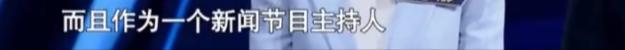央视boys四人组谁最火,央视boys有多优秀
