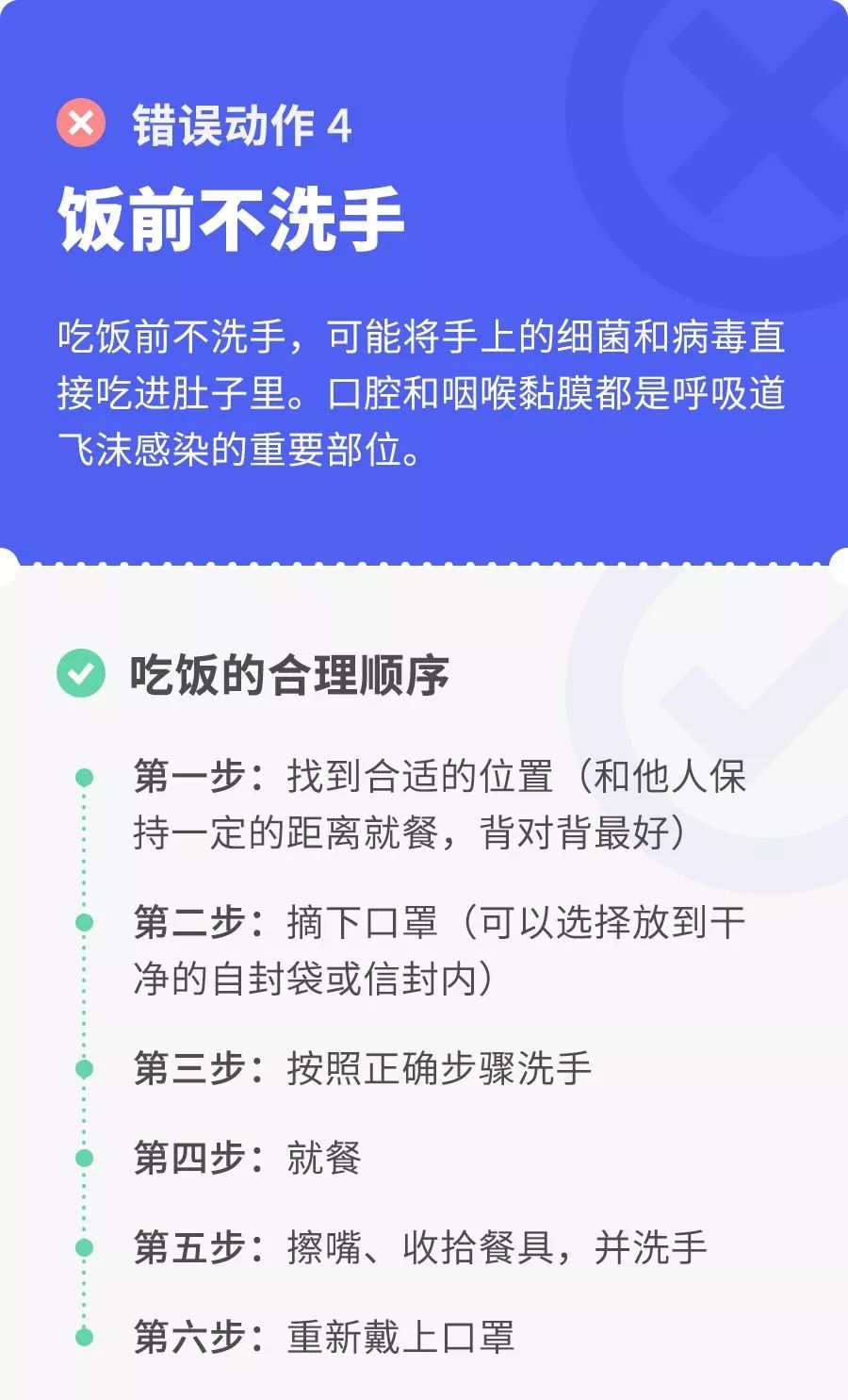 上厕所别带手机,上厕所还是有必要带手机的