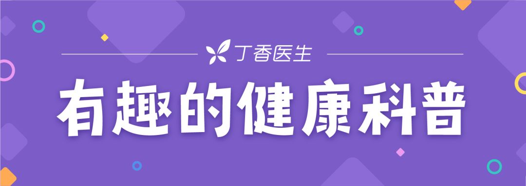 脸部过敏泛红长痘怎么改善,脸部敏感泛红反复长痘