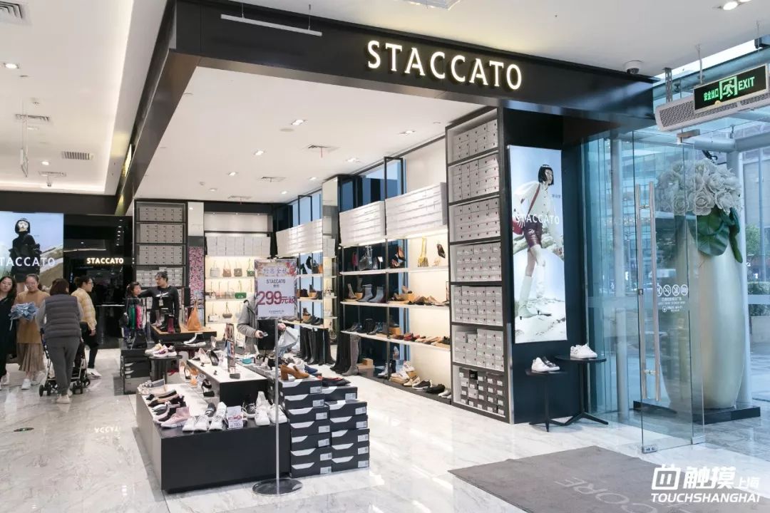 这个双11准备开始剁手了吗,魔都天山路双11