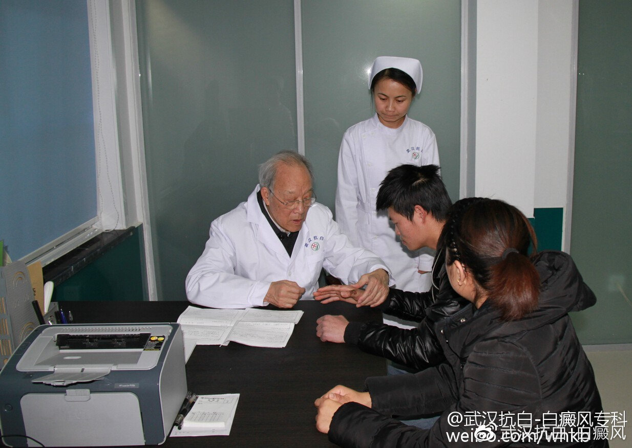 防治白癜风全面升级,武汉北大白癜风医院看白癜风
