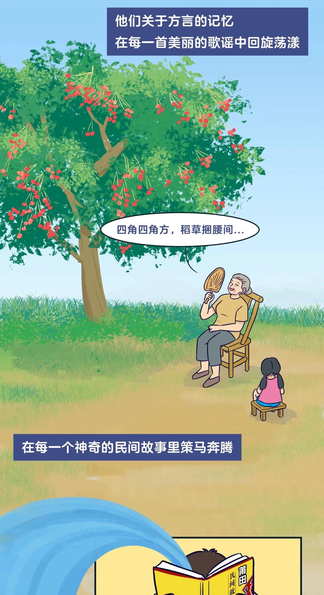 莆田最新城市状况,福建莆田这座城市的知名度高吗