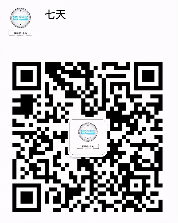 淘宝卖软件安装包怎么避免侵权，有什么注意事项？