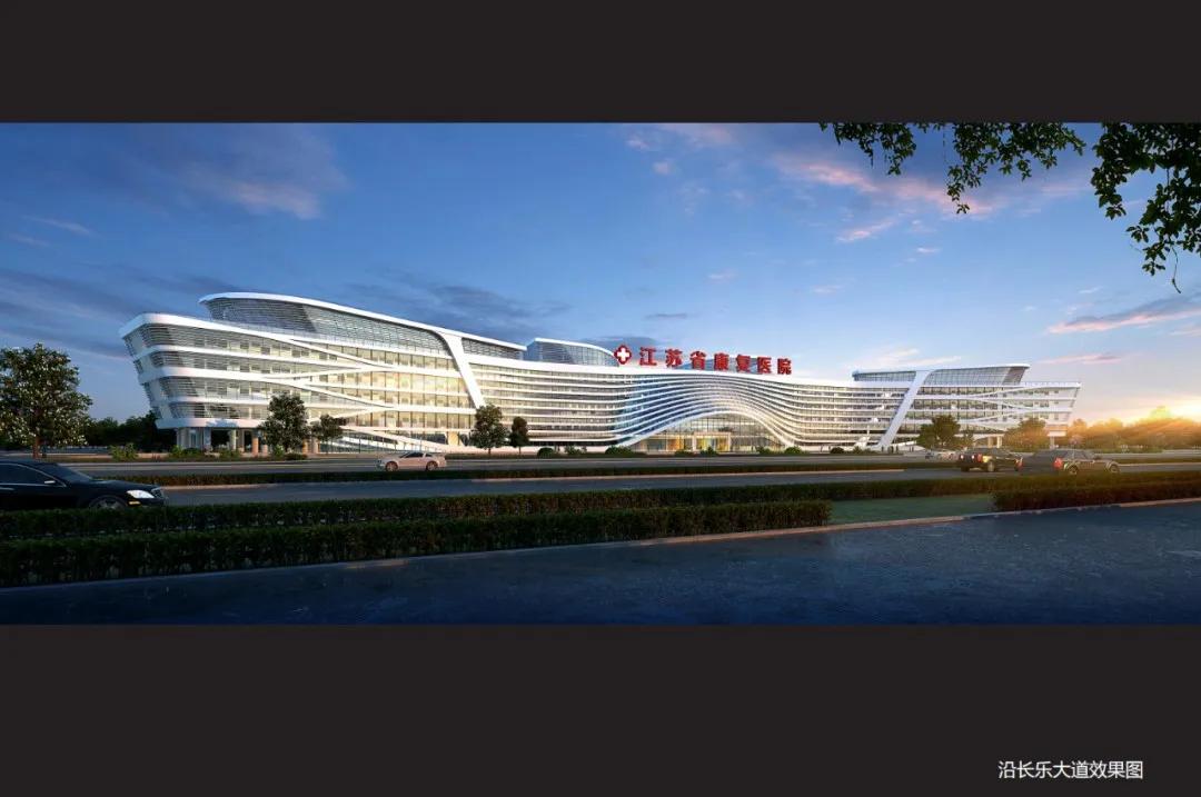 溧水康复医院最新消息,溧水江苏省三甲康复医院