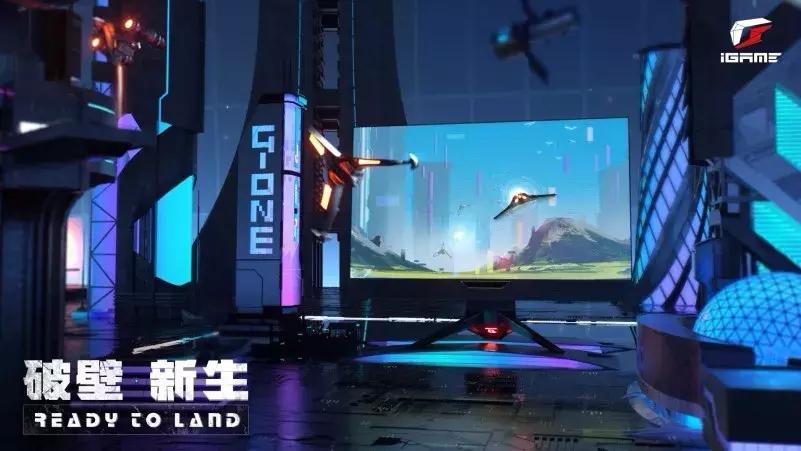 igameg-one游戏评测,igameg-one电竞一体机