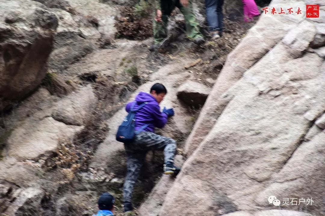 灵石登山运动,灵石登山步道