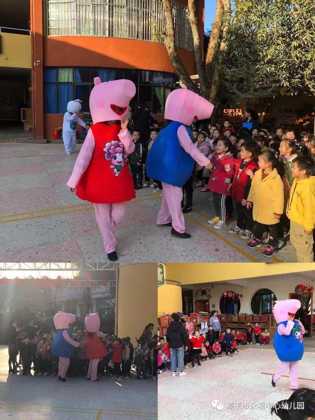 永福中心幼儿园2019~2020学年第一学期休学式及寒假放假通知和注意事项
