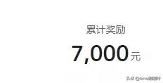 互联网赚钱小副业日结,在家上班赚钱的八个网站