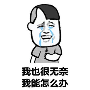 友邦传世金生2018有人拿到钱了吗,友邦传世金生荣耀版怎么样