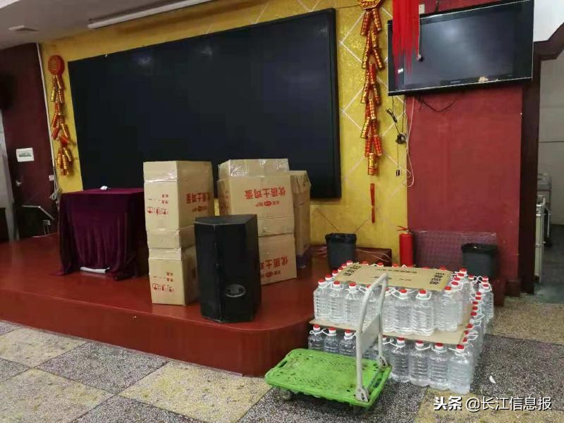 “会议营销”套路多提醒父母警惕“温柔陷阱”