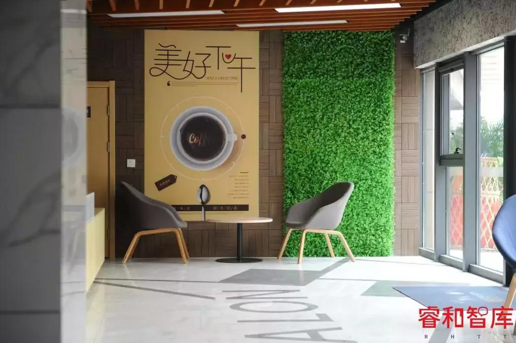 回+理想乡（龙域中心）：昌发展携乐乎让长租公寓赋能城市综合体