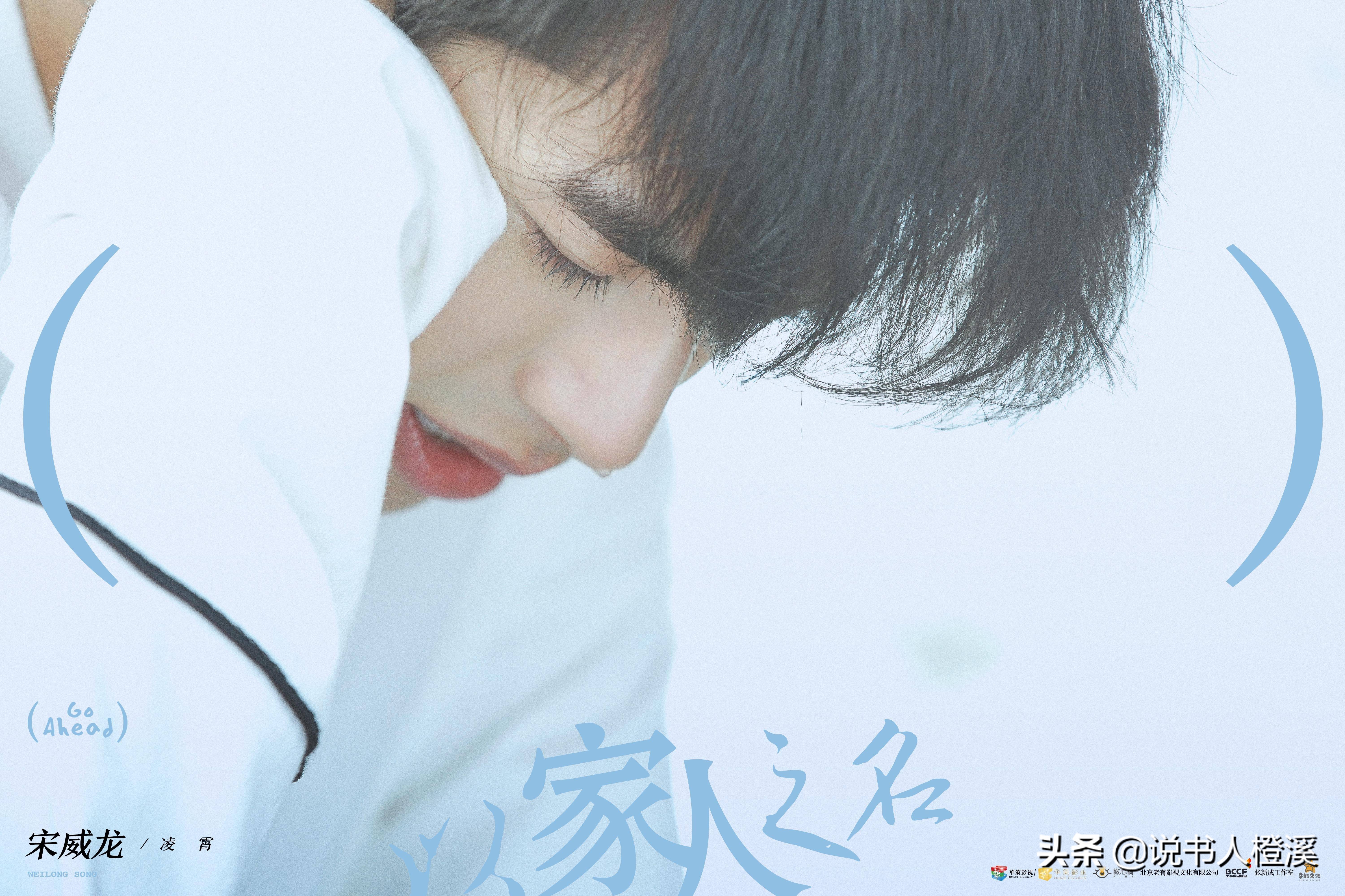 从凌霄家女性三代谈如何《治愈隐*虐性**待》