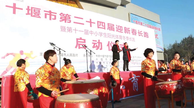 十堰市文体新广局：以文化消费新方式助推创文