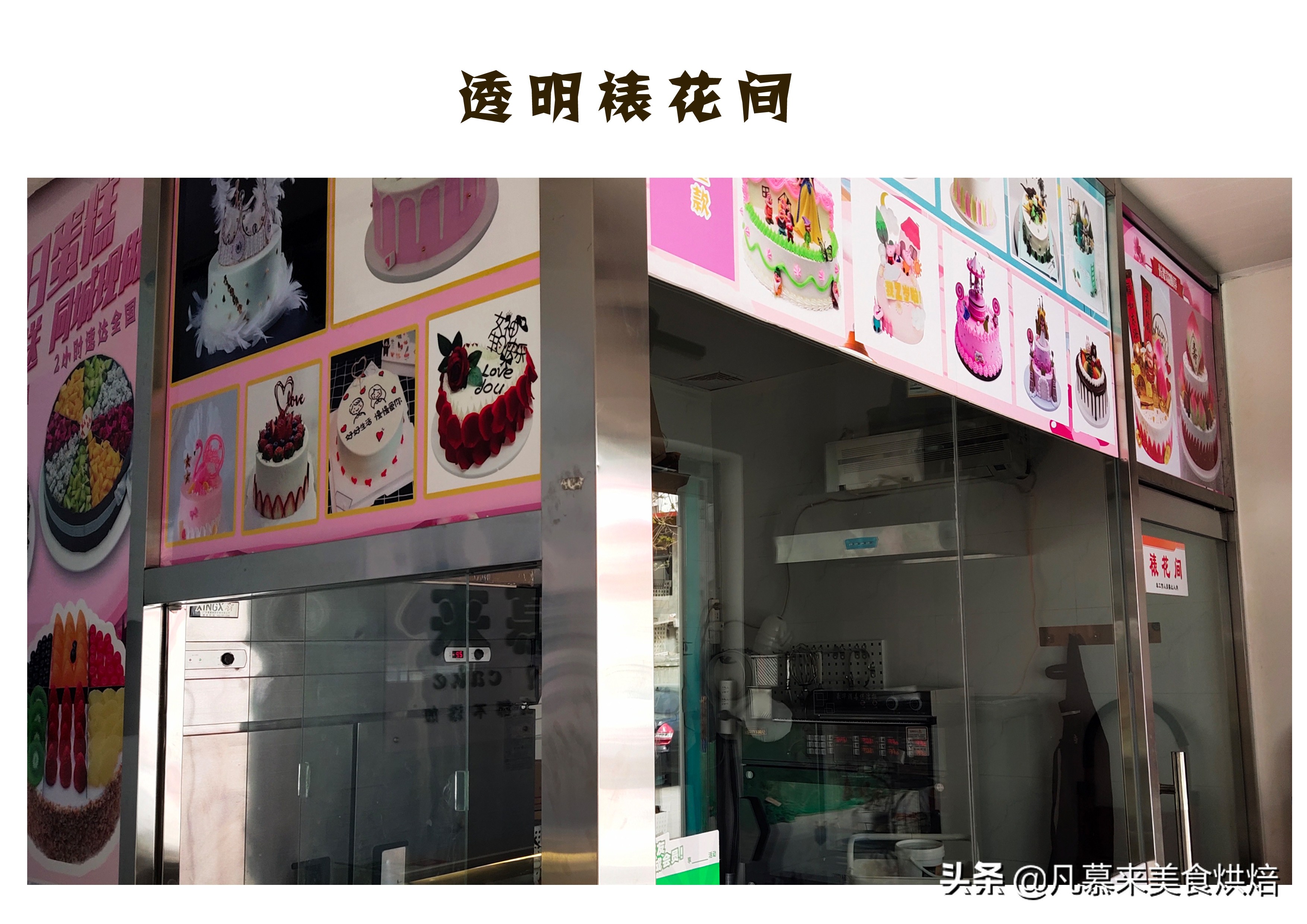 餐饮食品生产许可证怎么办,企业怎么办理食品经营许可证
