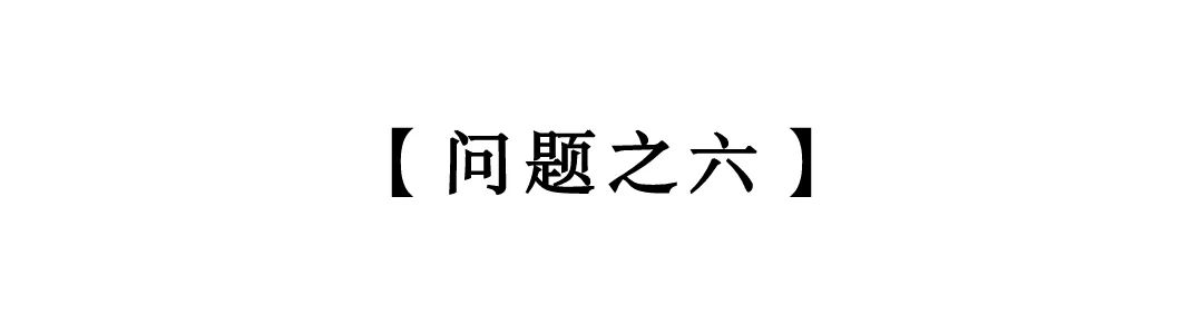 民商事案件判决的安排,民商事案件审理出现的问题难点