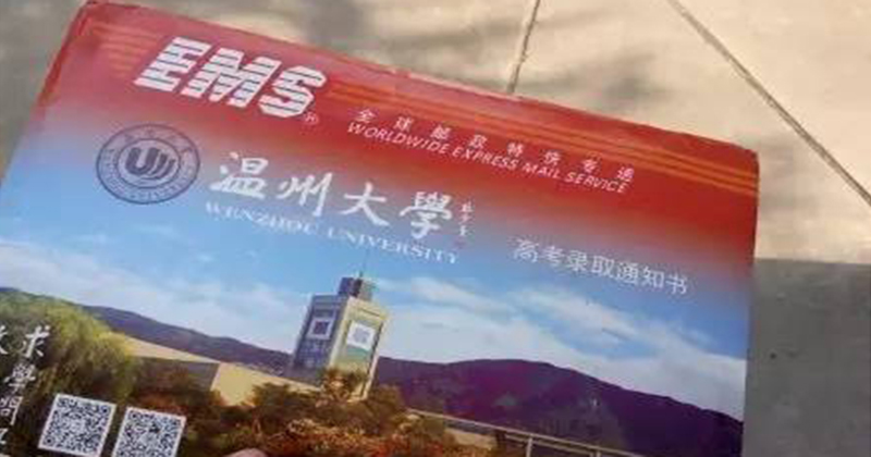 40元闯天下到百亿市值飞科电器，他让一半中国男人用他的剃须刀