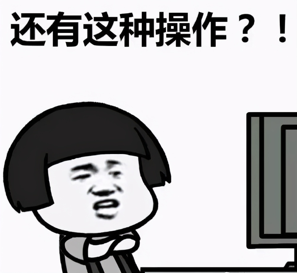 全民反诈警惕杀猪盘,女子身陷杀猪盘投资被骗395万元