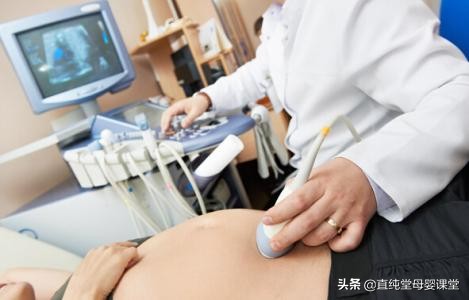 孕妇两次b超间隔时间不到半个月,孕妇一天可以做几次b超
