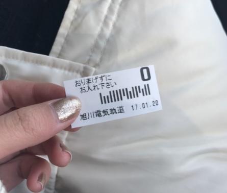 日本七天旅游攻略自由行,日本北海道六天五晚游玩攻略