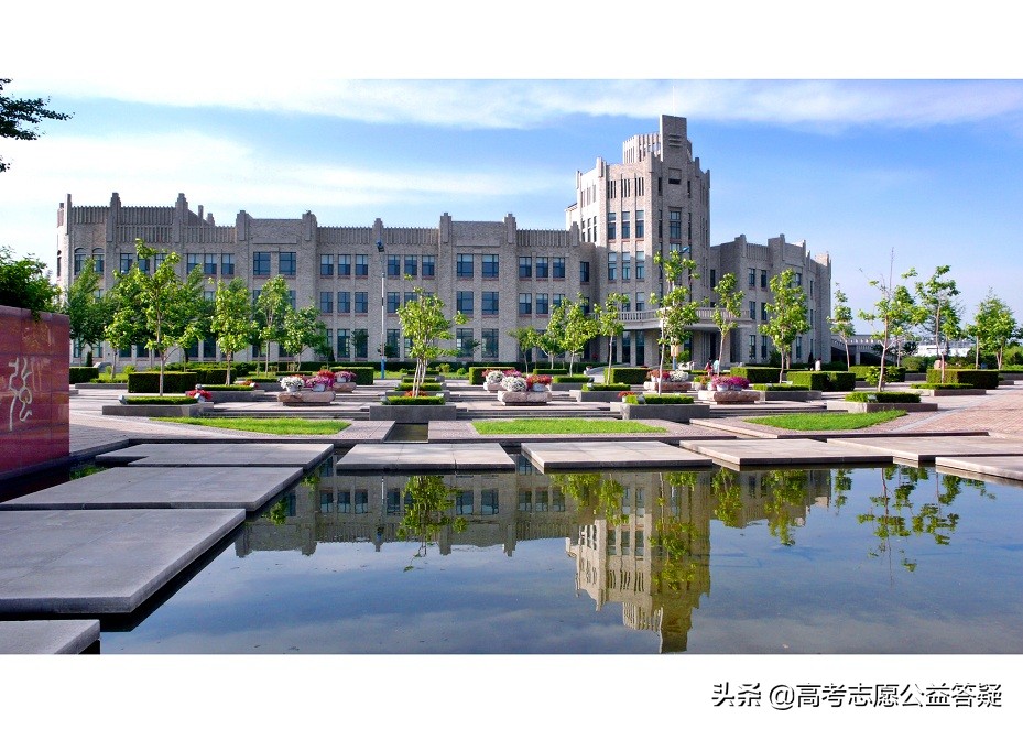 辽宁大学计算机专业怎样，值得读吗