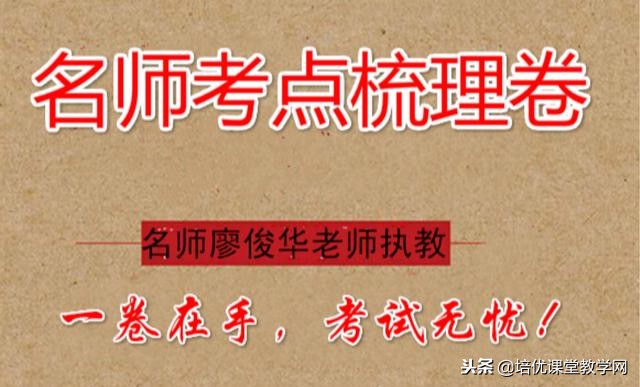 10以内数的加减法如何教,学习10以内加减法技巧