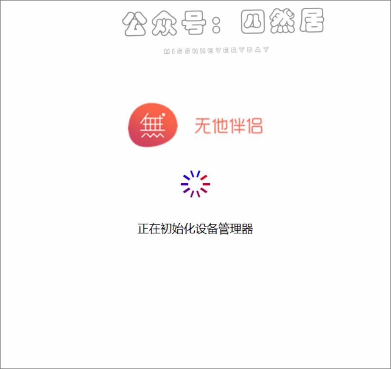 电脑自带摄像头不清晰怎么回事,笔记本电脑没有摄像头很垃圾吗