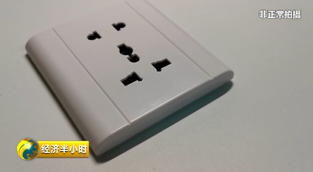 针孔摄像头新闻大曝光,针孔摄像头真实样子