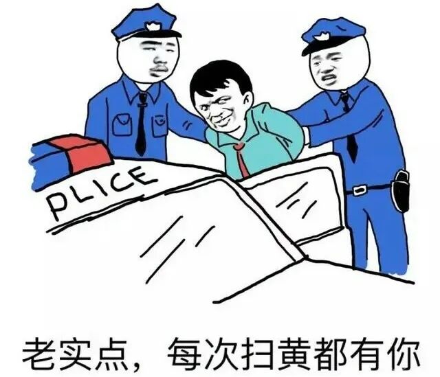 盗墓笔记有没有详细说明,盗墓笔记大多数人不知道的秘密
