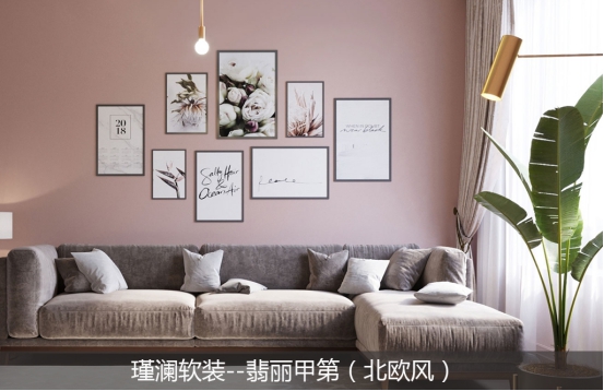 软装装修避坑哪家好,软装十大坑要注意什么