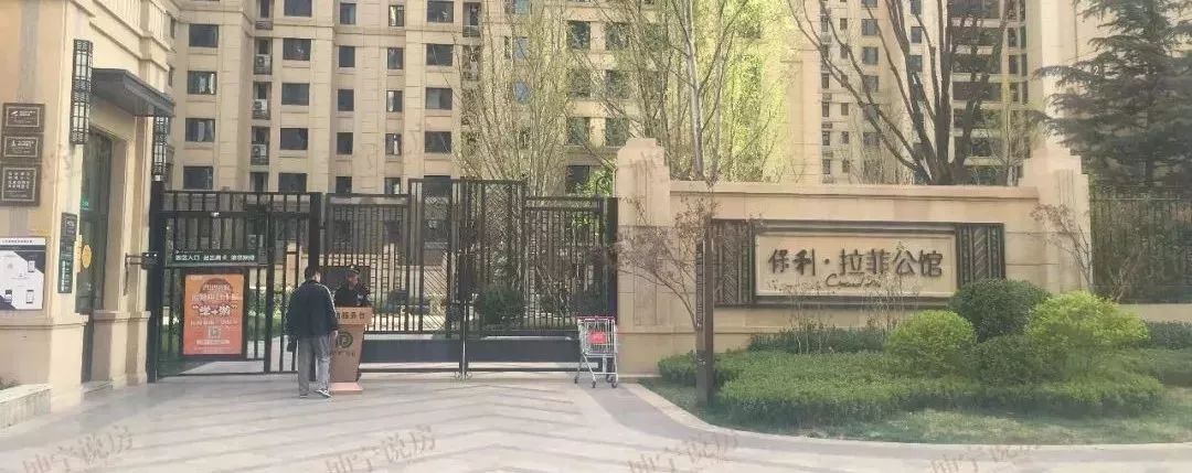 实探新楼市,坤宁说房值得买吗