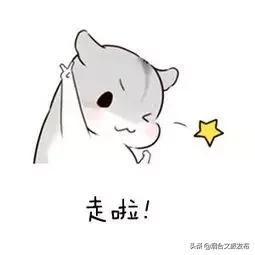 最新影讯震动来袭,最新影讯电影排期