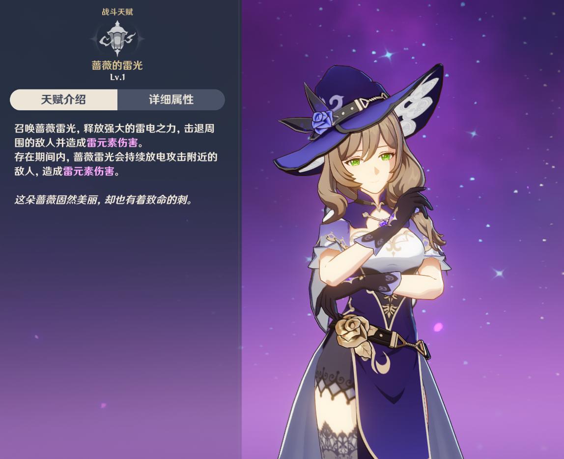 原神不氪金可以拿五星武器么,原神不氪金能抽几次