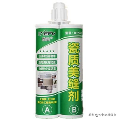 美缝剂什么牌子的质量为好,美缝剂一个品牌有多款怎样辨别