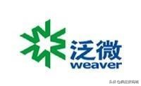 面对疫情企业应如何转型,疫情期间企业办公难题分析