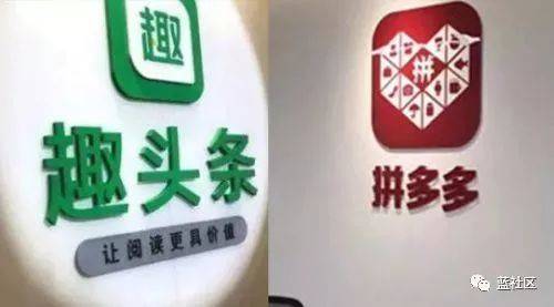 社交社群电商新零售,大裂变社交电商与新零售