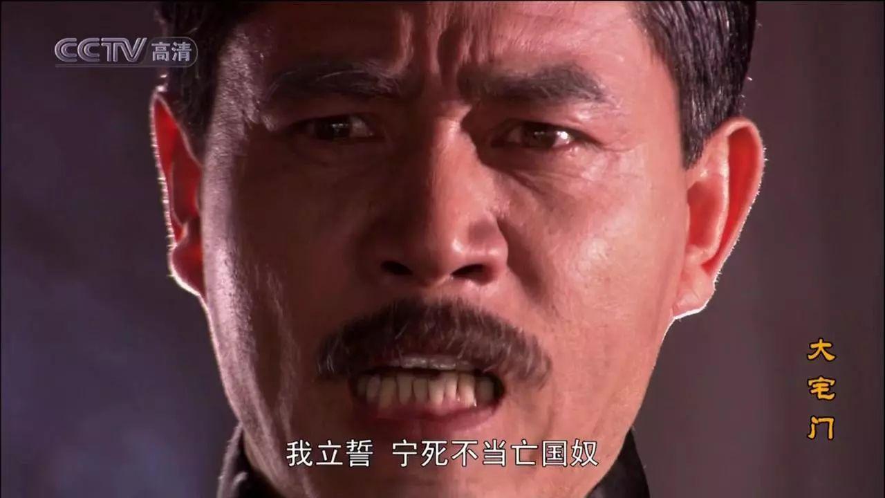 大宅门是经典之作吗,现代版大宅门