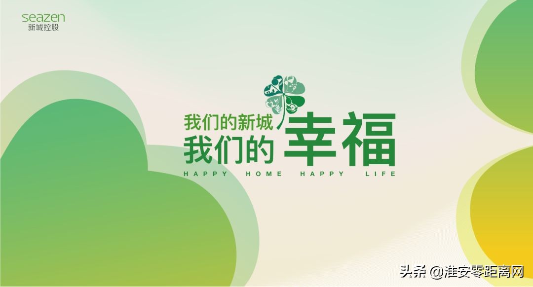 小新e房佣金,小新e房