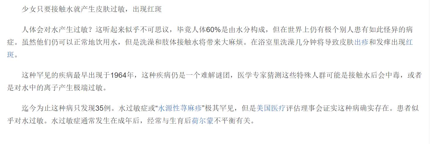 甜剧高甜罗云熙,罗云熙高甜